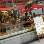 ポンパドウル - 