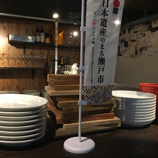 ワイン立呑 オオシマ_2