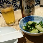 Momoyaki To Sake Ogata - 