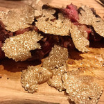 北新地 はらみ - 