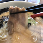 一成 - チャーシューです