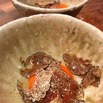 北新地 はらみ - 