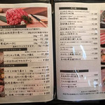 北新地 はらみ - 