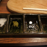 北新地 はらみ - 