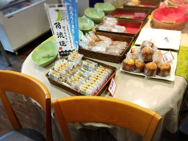 田中菓子舗 - 新田老（和菓子）の写真