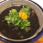 Ootsuka - 黒ごまの角煮