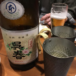日本酒・米屋 蔵バル - 呉春