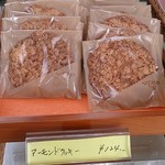 プッセ - アーモンドクッキー124円