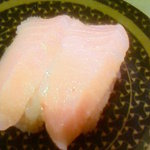 Hama Zushi - 