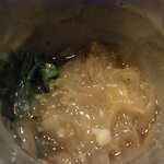 Bar MICHIya - のれそれぽん酢