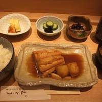 むとう - 