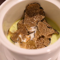 セルサルサーレ - 枝豆と自家製ベーコンのフラン ブッラータとサマートリュフ