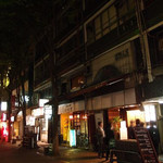 立呑み食堂　ねぎぼうず - 