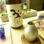 懐石料理 桝田 - 