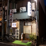 千里十里 - 