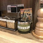 ローストビーフ油そば ビースト - 店内