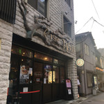 デビルクラフト - 