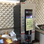 フルーツピークス エスパル郡山店 - 