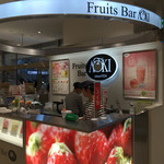 フルーツバーAOKI エスパル郡山店 - 