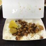 阿霞 燒肉飯 - テイクアウト用