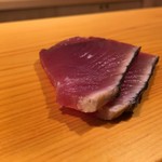 鮨 あらい - カツオ