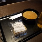 ダイヤモンド・プレミアラウンジ - 