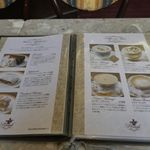 シュトラウス - ウィーン菓子、ウィーン風コーヒー