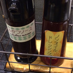 成蔵 - トンカツソース