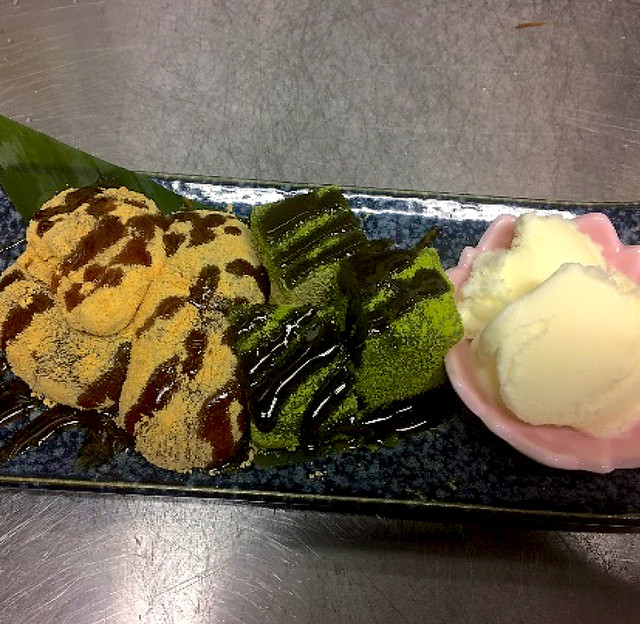 個室居酒屋 京の華音 三島店 三島 居酒屋 食べログ