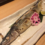 h Edomae Gatten Sushi - 