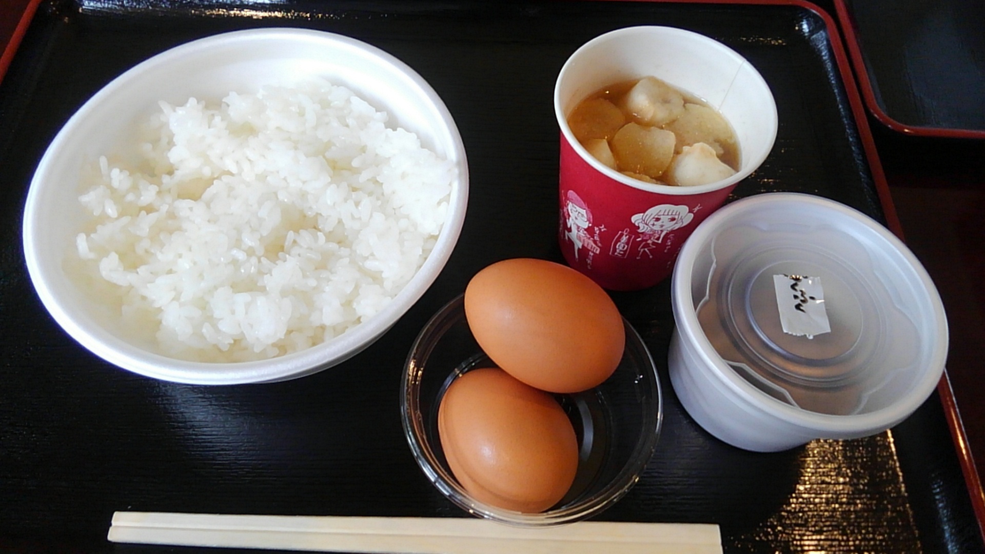 株式会社フクダ 那須直営店 name=