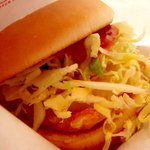 モスバーガー - パインチリ