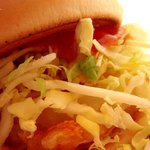 モスバーガー - パインチリ