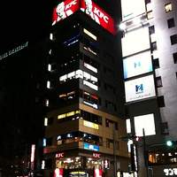 焼肉チャンピオン ペントハウス - 