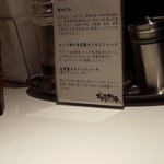 SOBA HOUSE 金色不如帰 - 