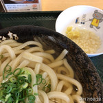 Hanamaru Udon - 