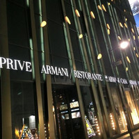アルマーニ リストランテ - 