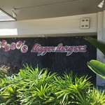 Teddy's Bigger Burgers - 