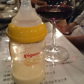 ワルツエンデ_1