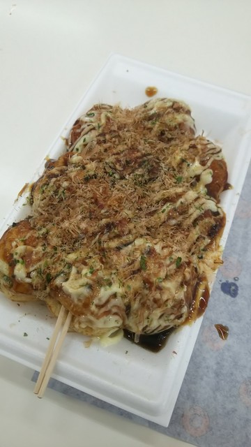 Koga Ryu Apita Koriyama Ten photo 5