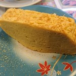 陸奥の國 廻鮮寿司 八千代 - 