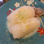 陸奥の國 廻鮮寿司 八千代 - 