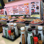 Hama zushi - 