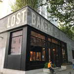 Lost Bakery - 