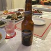 Dining RAKI BAR