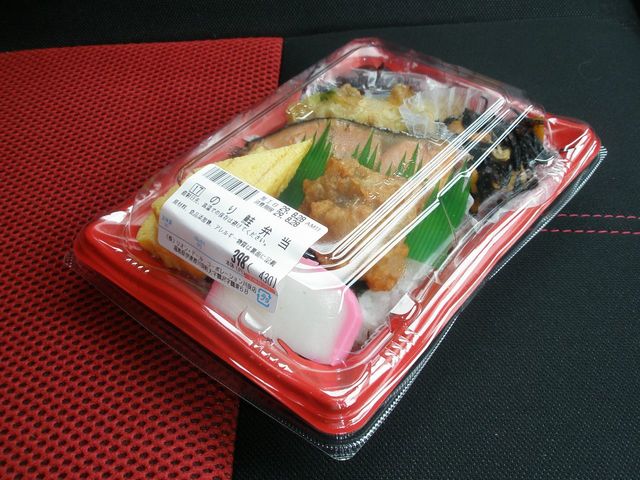 リオン・ドール 川俣店 - 二本松市その他（コンビニ・スーパー）の写真