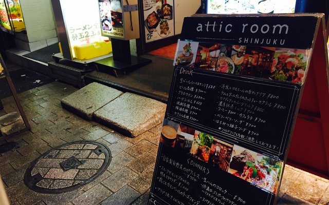 写真 : アティックルーム新宿 （attic room SHINJUKU） - 新宿/カフェ | 食べログ