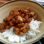 Dainingu Arosaru - 魯肉飯。
