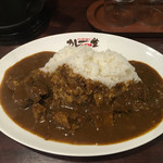 肉バル　グランデ - バッファローカレー830円