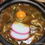 Yamagen - カレー味噌煮込み